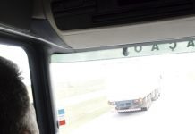 Caminho sem volta