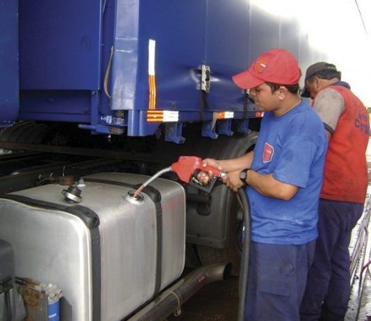 Quer encontrar combustível mais barato?