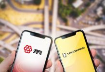 TruckPad vai receber investimento de chinesa com mais de 7 milhões de usuários
