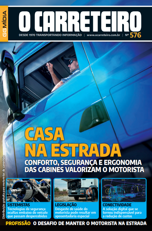 CAPA OC 576